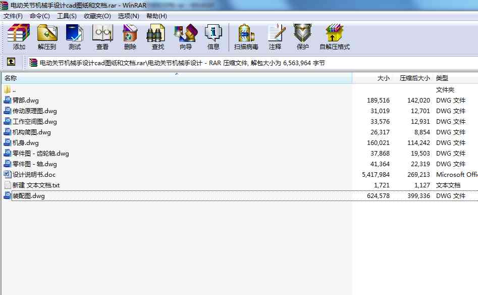 늄P(ji)CеOӋcadDęn