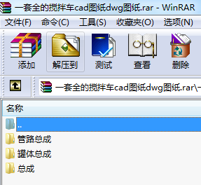 һȫĔ܇cadDdwgD