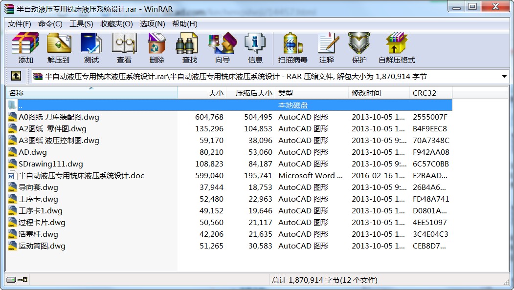 ԄҺ㊴ҺϵyOӋ
