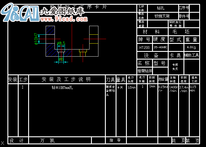 q朲ܹƬ.dwg