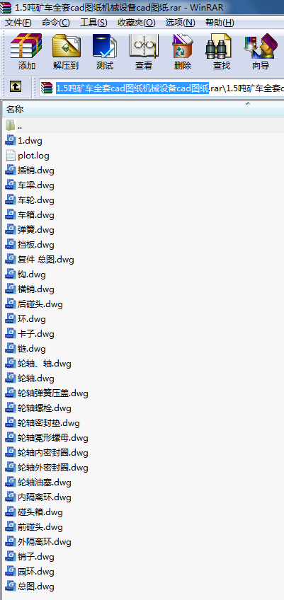 1.5V܇ȫcadDC(j)еO(sh)cadD