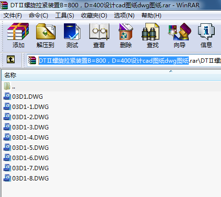 DTobB=800D=400OӋcadDdwgD