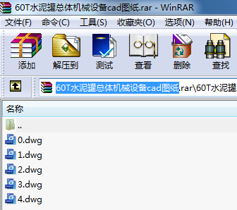 60Tˮ޿wCеOcadD