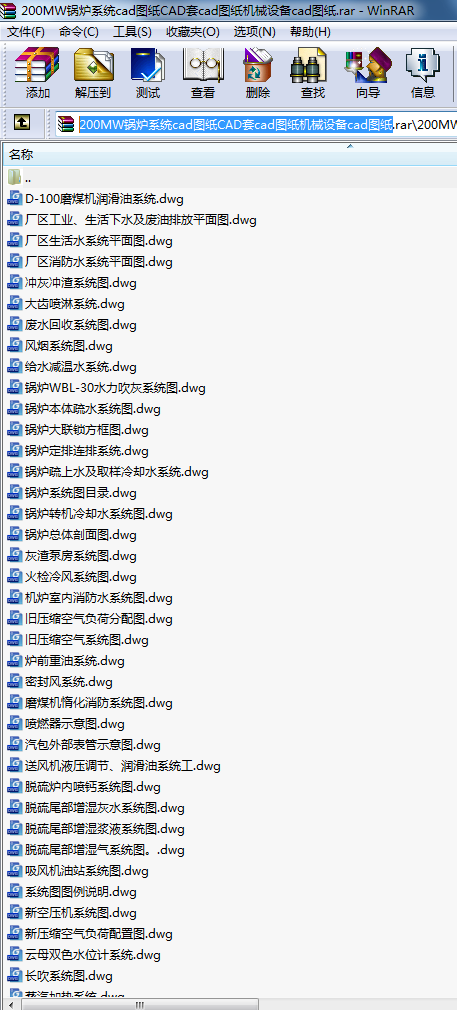 200MW偠tϵycadDCADcadDCеOcadD
