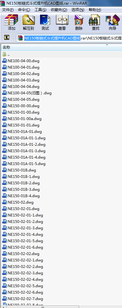 NE150ʽʽCCADD