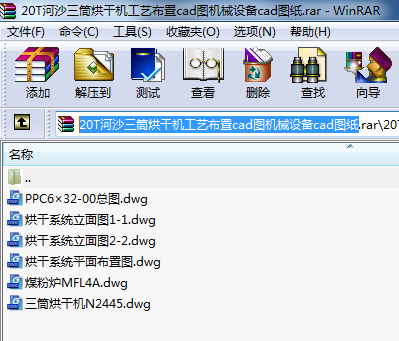 20TɳͲəC(j)ˇcadDC(j)еO(sh)cadD