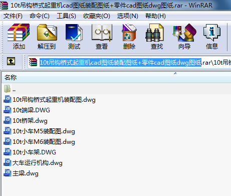 10t^ʽؙCcadDbD+cadDdwgD