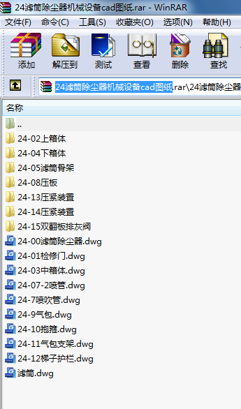 24VͲmCеOcadD
