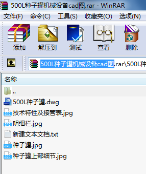 500LNӹޙCеOcadD