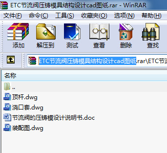 ETC(ji)yTģ߽Y(ji)(gu)O(sh)ӋcadD
