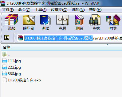 LH200(б픵(sh)܇)C(j)еO(sh)cadD
