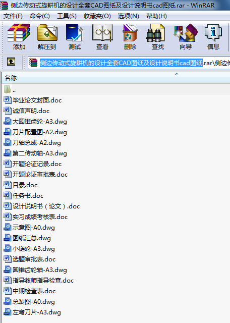 (c)߅(dng)ʽC(j)O(sh)Ӌ(j)ȫCADDO(sh)Ӌ(j)fcadD