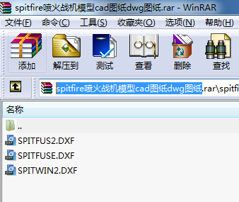 spitfireCģcadDdwgD