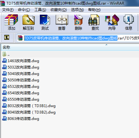 TD75ƤC(j)(dng)LͲLͲ10NcadDdwgD