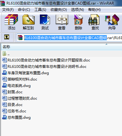 RL6100τ(dng)п܇O(sh)Ӌ(j)ȫCADD