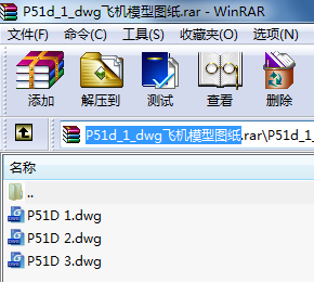 P51d_1_dwgwCģ͈D