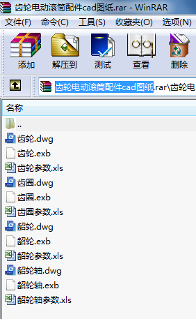 X݆늄(dng)LͲcadD