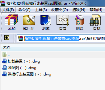 иC(j)vMbcadD