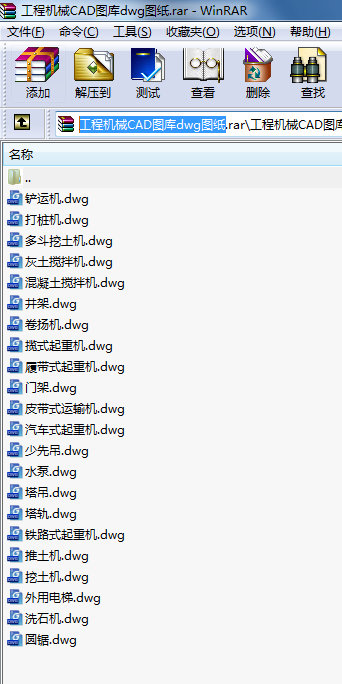 ̙C(j)еCADD(k)dwgD