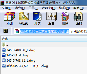 D3130̶ʽԿݽzOӋD