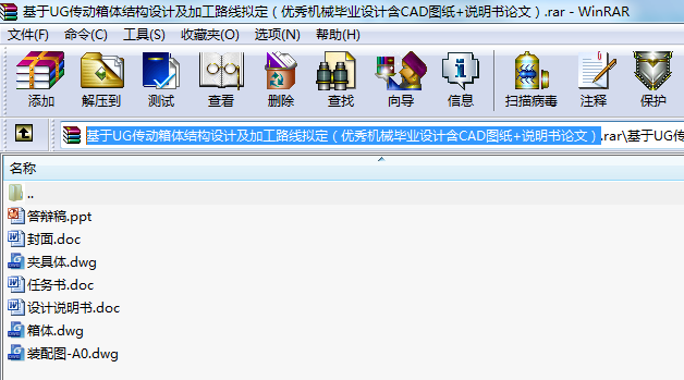 UGwY(ji)(gu)O(sh)Ӌӹ·M(yu)C(j)еI(y)O(sh)ӋCADD+fՓģ