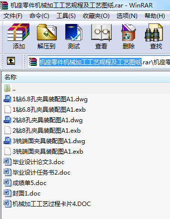 CCеӹˇҎ̼ˇD