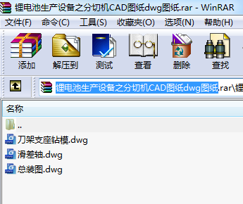 늳aO֮ЙCCADDdwgD