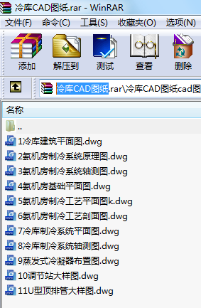 (k)CADD