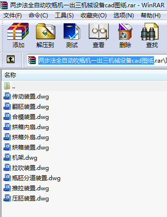 ɲȫԄӴƿC(j)һC(j)еO(sh)cadD
