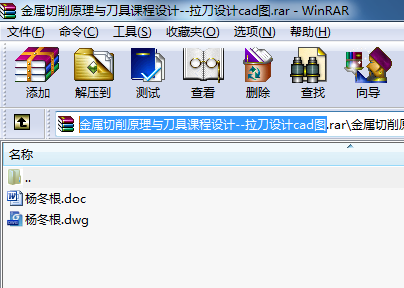 ԭcnO(sh)Ӌ--O(sh)ӋcadD