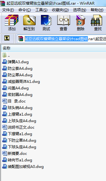 h(yun)ŞpM۪(d)ҼO(sh)Ӌ(j)cadD