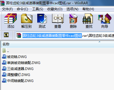 AX݆3(j)pbDcadD