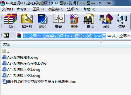{PLCϵyOӋ(CADD+f)cadD
