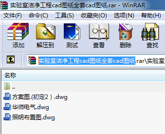 ҝcadDȫcadD