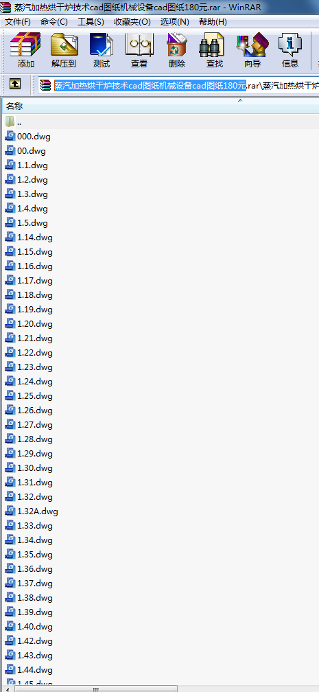 ӟɠtg(sh)cadDC(j)еO(sh)cadD180Ԫ