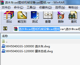 ˮ܇cadDC(j)еO(sh)cadD