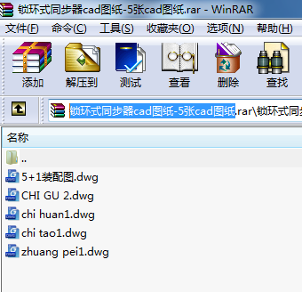 ihʽͬcadD-5cadD