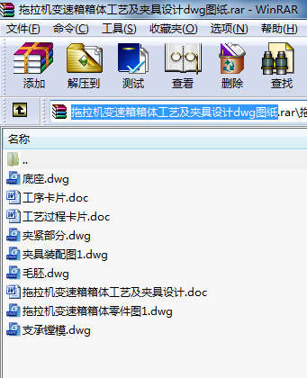 C(j)׃wˇAO(sh)Ӌ(j)dwgD