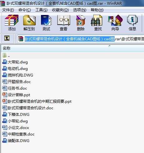PʽpݎϙC(j)O(sh)Ӌ(j)ȫיC(j)еCADDcadD