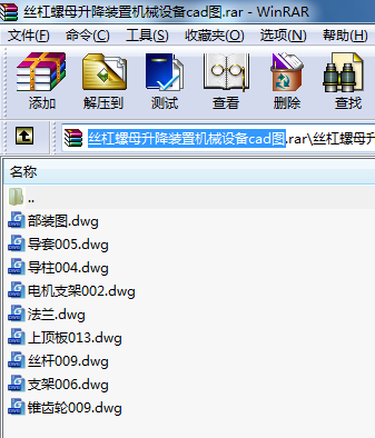 zĸbÙC(j)еO(sh)cadD
