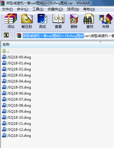΢͜pٙCһcadD(i=18)dwgD