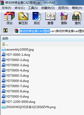 Ƅ(dng)ȫCADD