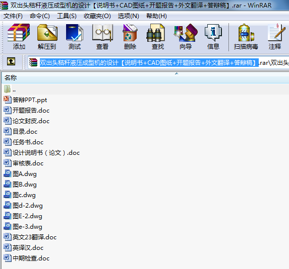 p^նҺ͙COӋf+CADD+_}+ķg+q塿