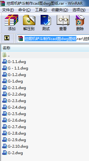 ھC(j)PcadDdwgD