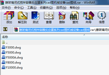 ²]ʽ(yng)ϵcadDC(j)еO(sh)cadD