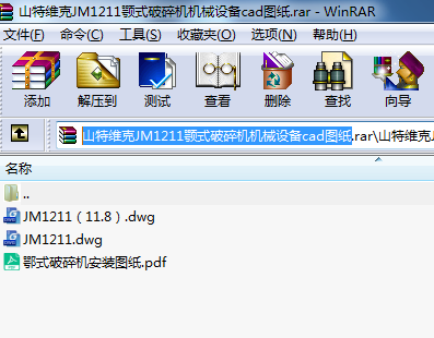 ɽؾSJM1211ʽCCеO(sh)cadD