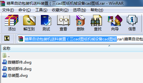 ǹԄӰbCbãcadDCеO(sh)cadD