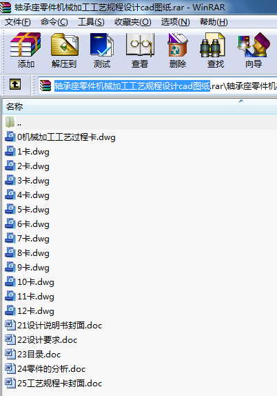 SCеӹˇҎ(gu)OӋcadD