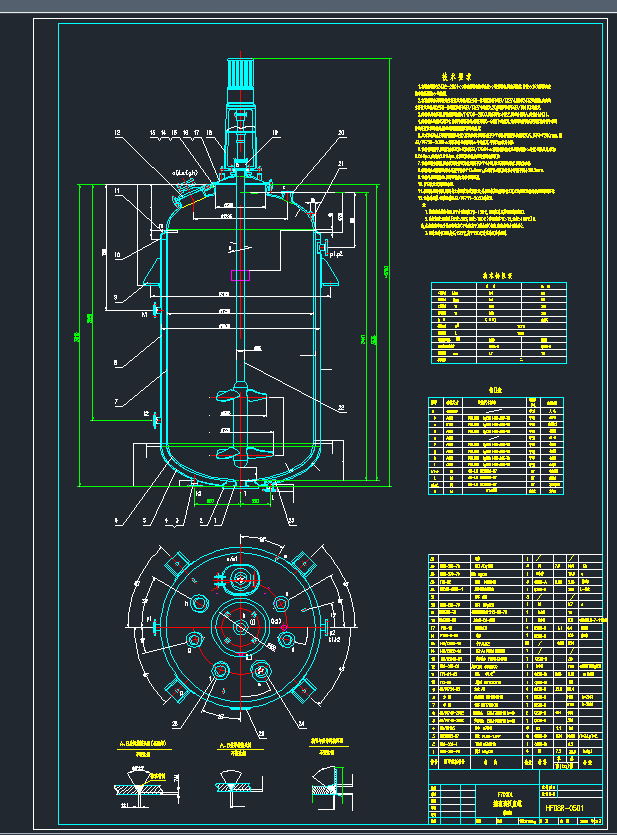 F7000LCADD