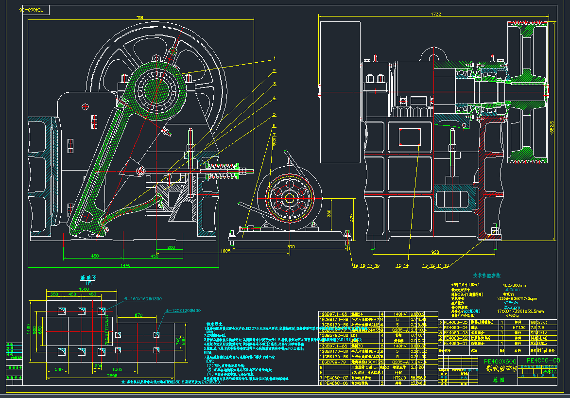 PE400X600ʽC(j)DCADD